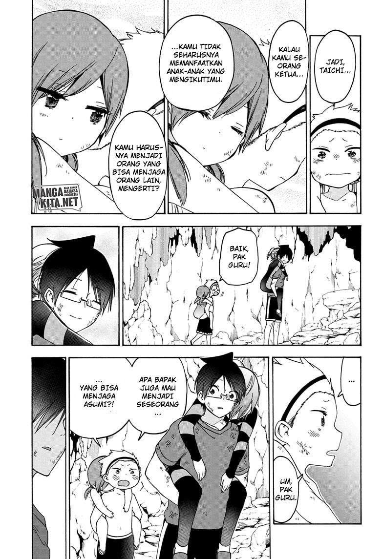 Bokutachi wa Benkyou ga Dekinai Chapter 171 Gambar 16