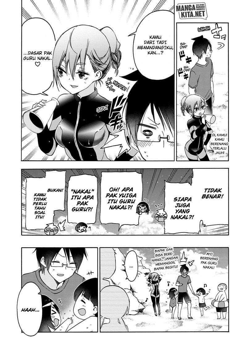 Bokutachi wa Benkyou ga Dekinai Chapter 171 Gambar 4