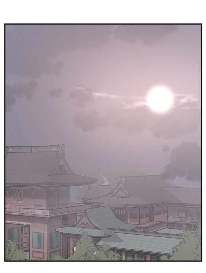 The Invincible Immortal Chapter 60 Gambar 39