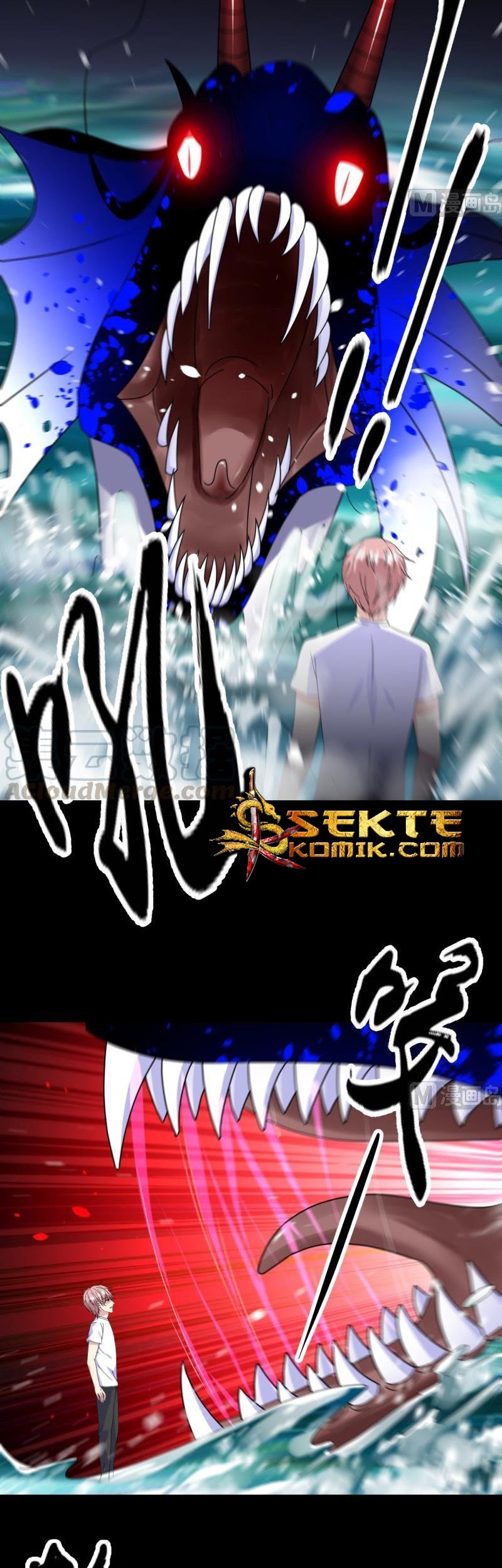 My Plug-in Spirit Ring Chapter 150 Gambar 3