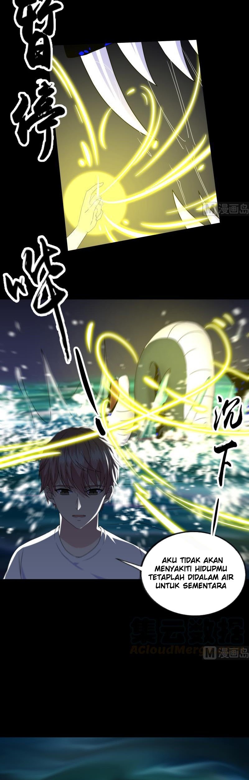 My Plug-in Spirit Ring Chapter 150 Gambar 4