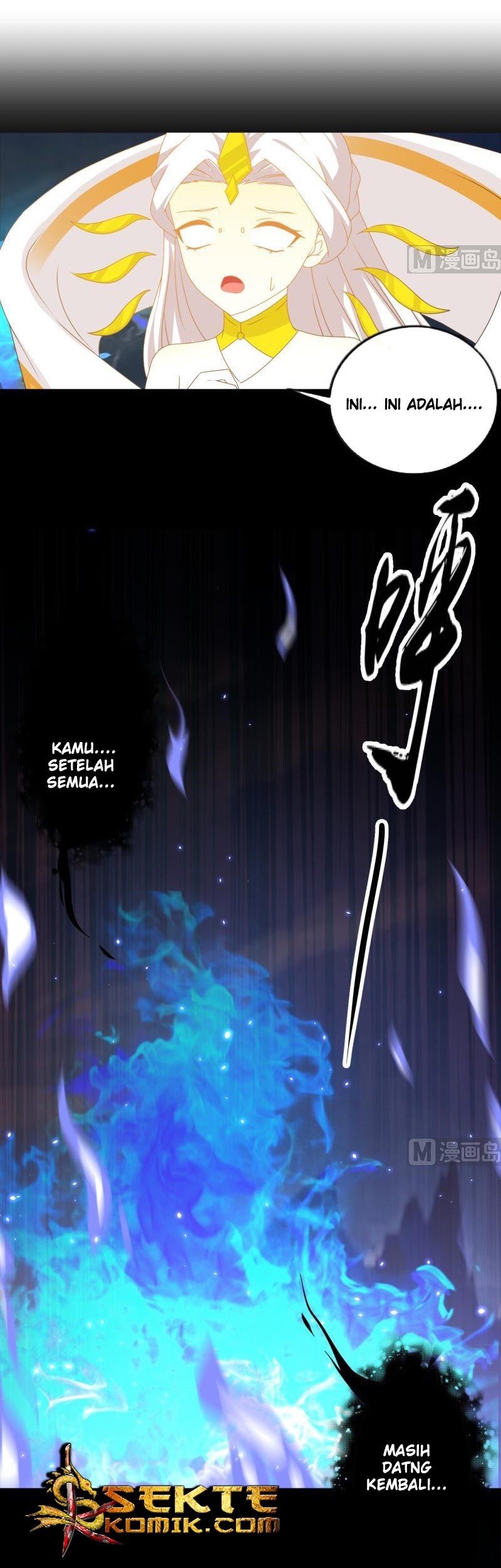 My Plug-in Spirit Ring Chapter 150 Gambar 12