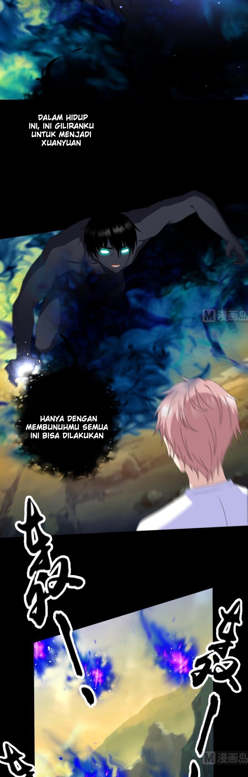 My Plug-in Spirit Ring Chapter 151 Gambar 5