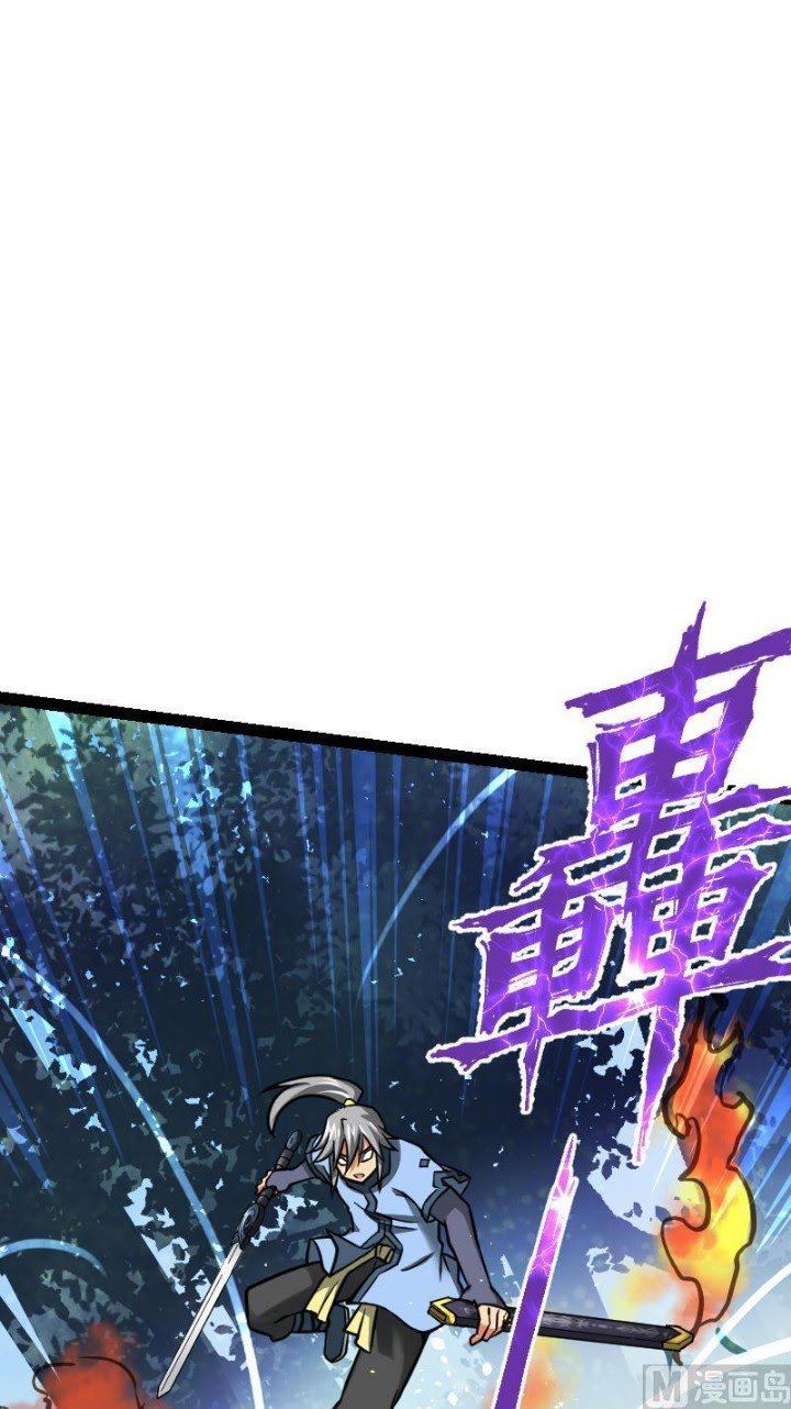 Peerless Sword God Chapter 58 Gambar 14