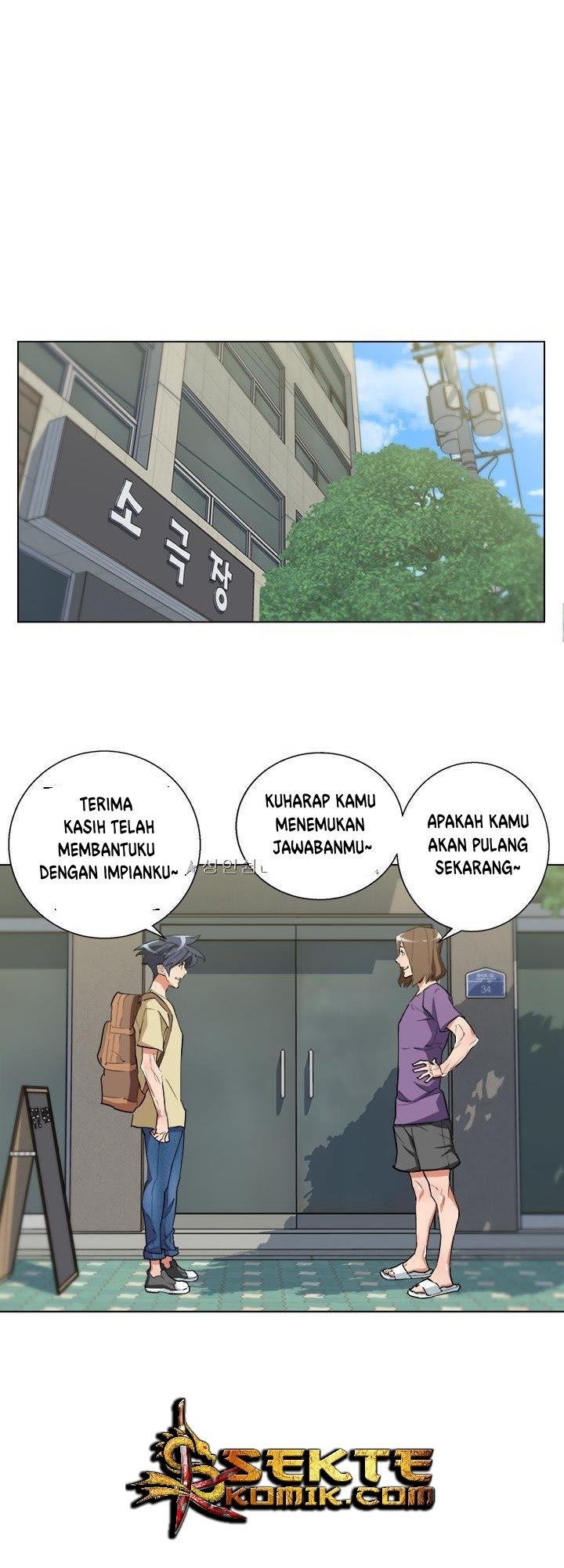I Stack Experience Through Writing Books Chapter 46 Gambar 48