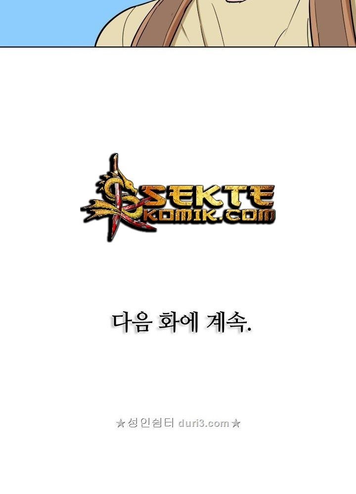 I Stack Experience Through Writing Books Chapter 46 Gambar 51