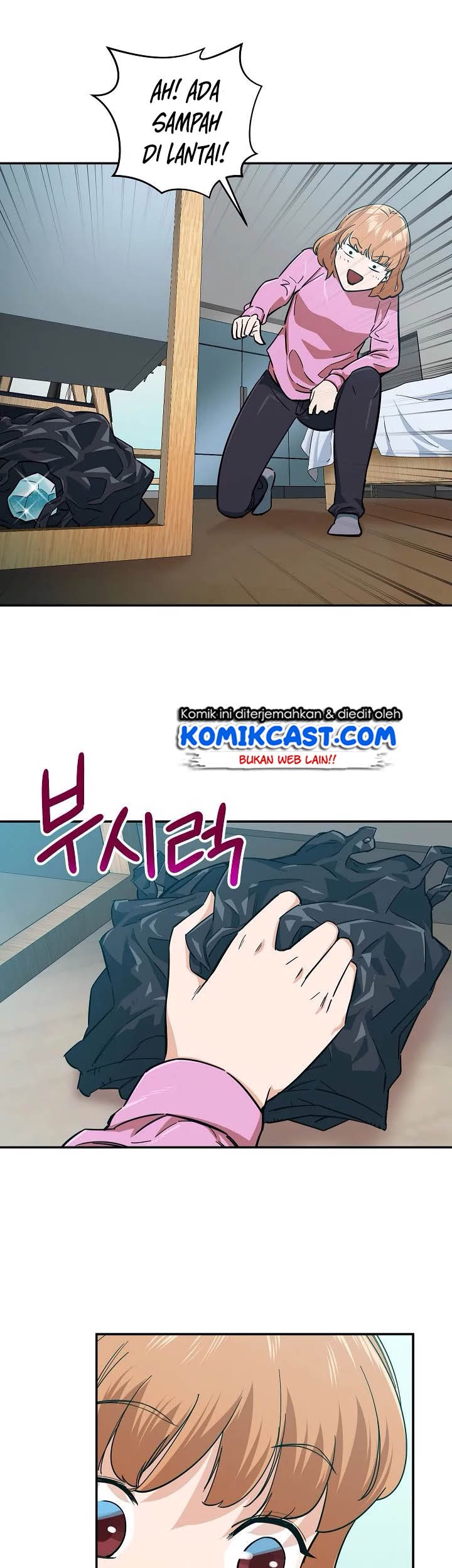 Baca My Dad Is Too Strong Chapter 22 Gambar 2