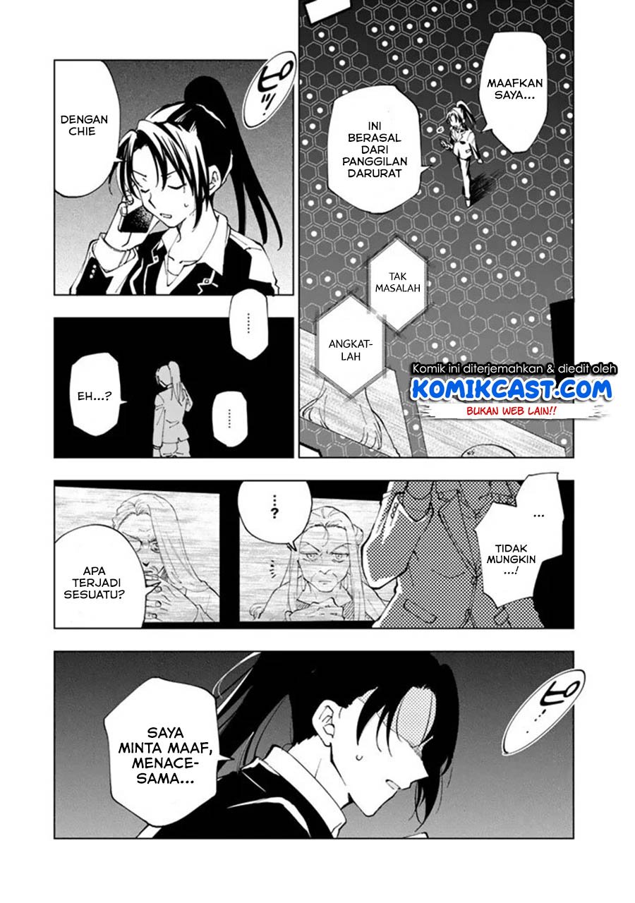 Isekai Tensei… Saretenee! Chapter 20 Gambar 11