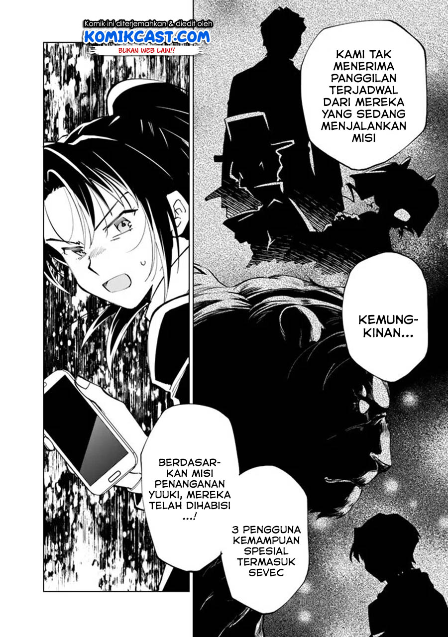 Isekai Tensei… Saretenee! Chapter 20 Gambar 12
