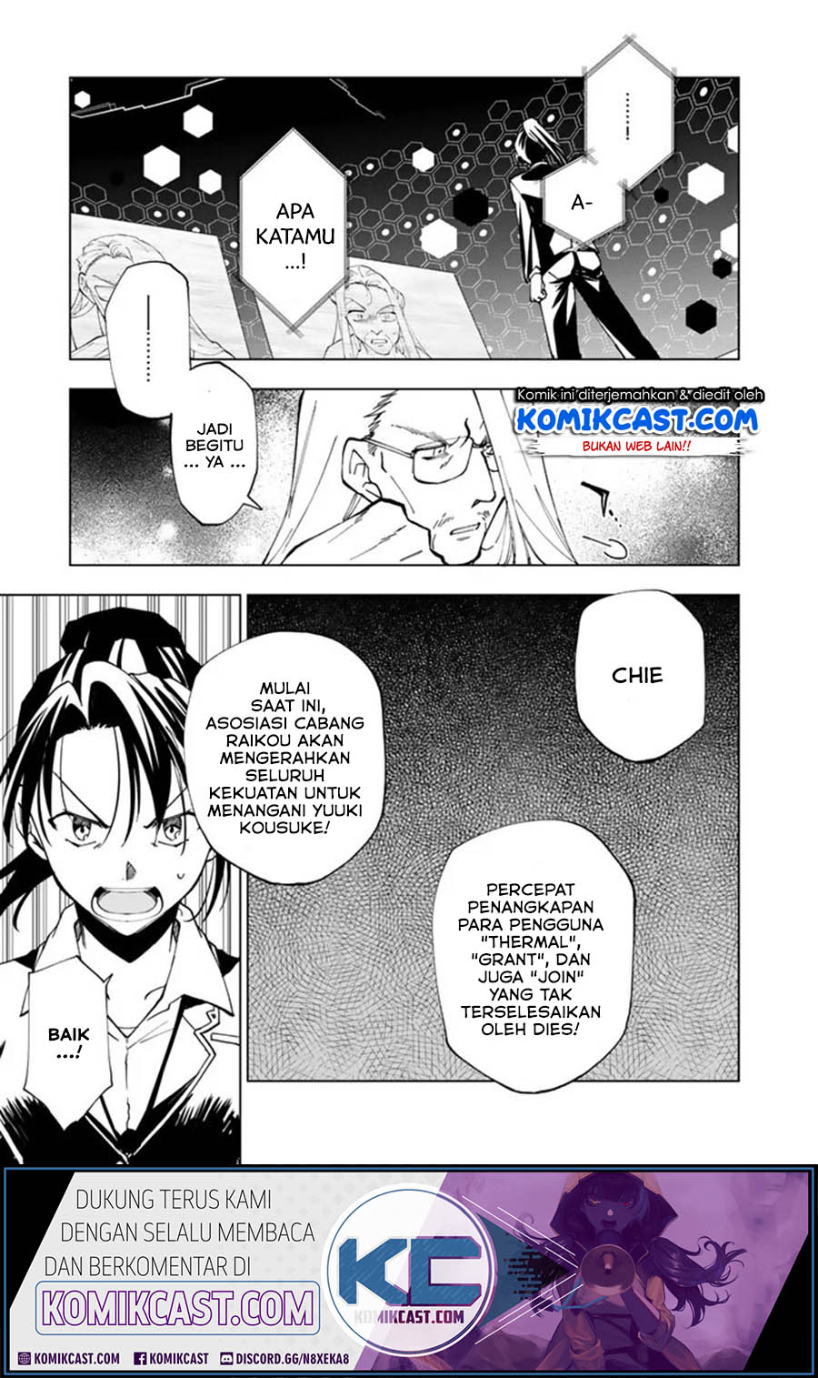 Isekai Tensei… Saretenee! Chapter 20 Gambar 13