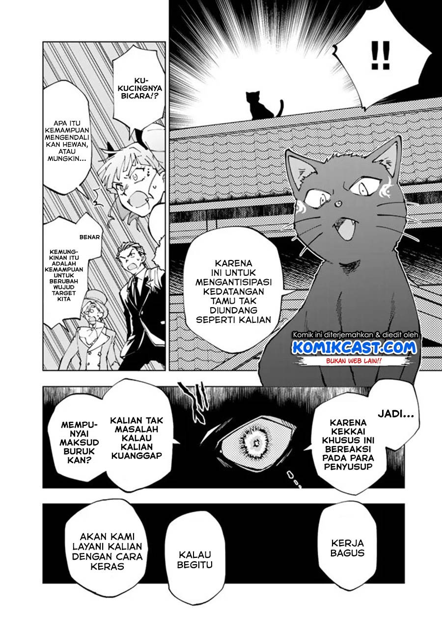 Isekai Tensei… Saretenee! Chapter 20 Gambar 3