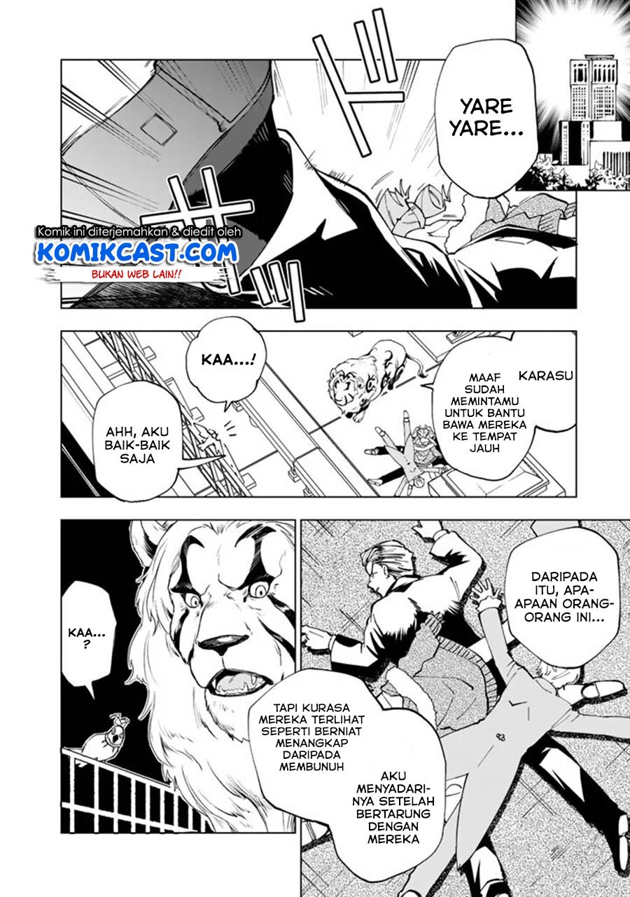 Isekai Tensei… Saretenee! Chapter 20 Gambar 5