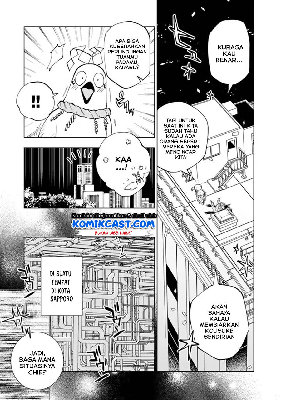 Isekai Tensei… Saretenee! Chapter 20 Gambar 6