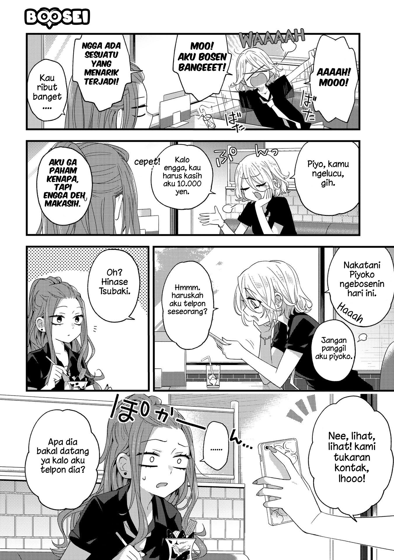 School Zone (Ningiyau) Chapter 26 Gambar 3