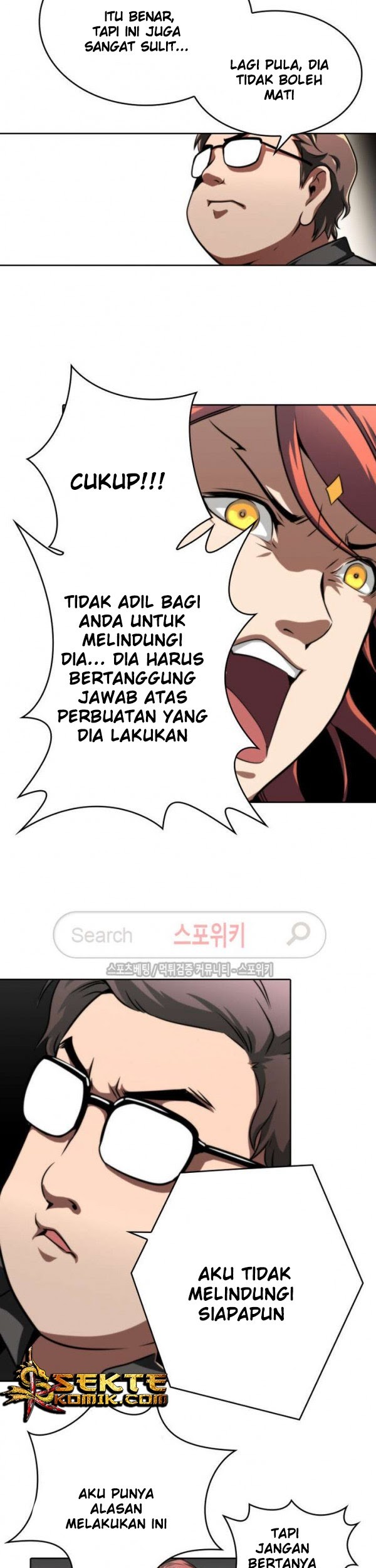 God at Random Chapter 17 Gambar 24