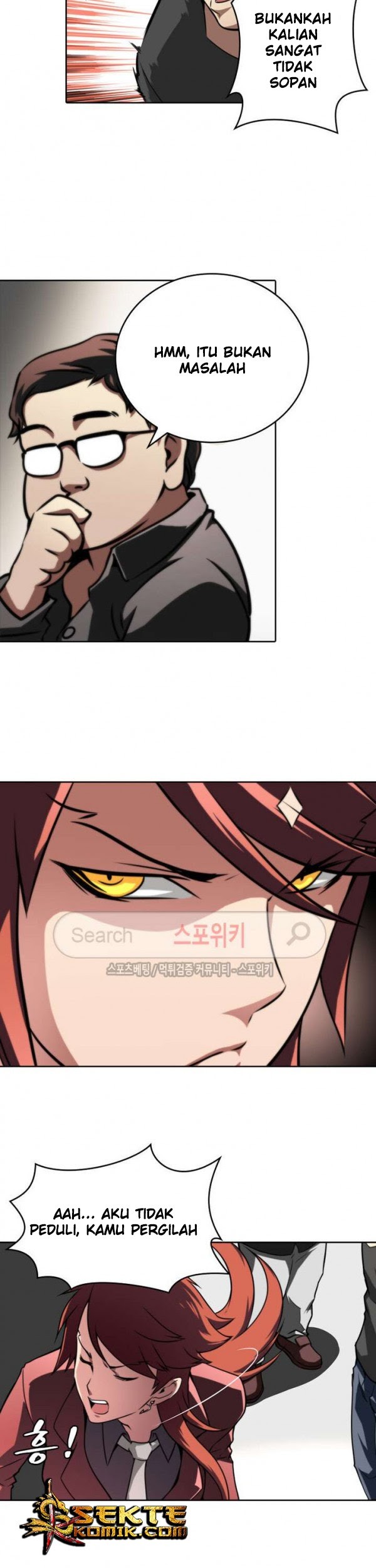 God at Random Chapter 17 Gambar 28