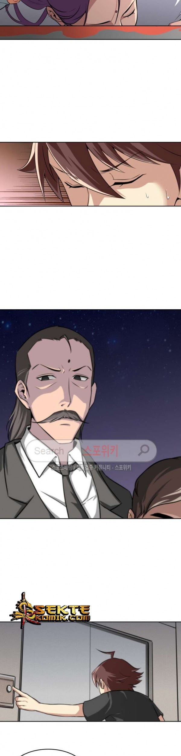 God at Random Chapter 17 Gambar 4