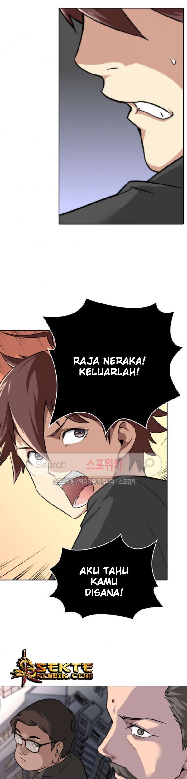 God at Random Chapter 17 Gambar 6