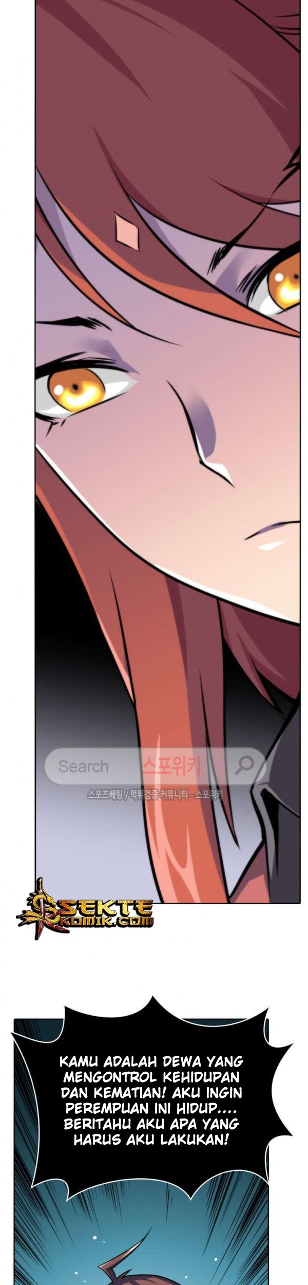 God at Random Chapter 17 Gambar 8