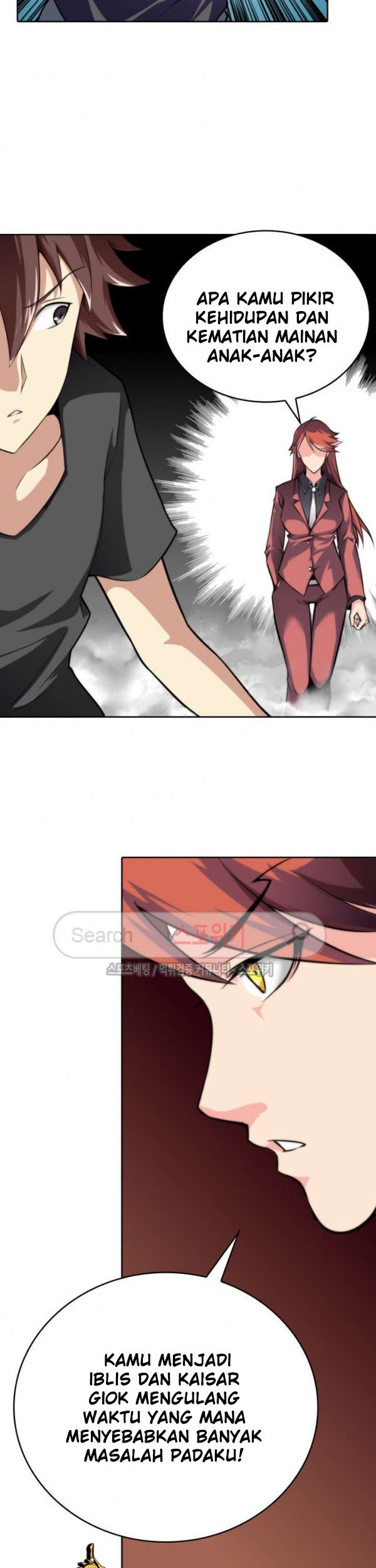 God at Random Chapter 17 Gambar 10