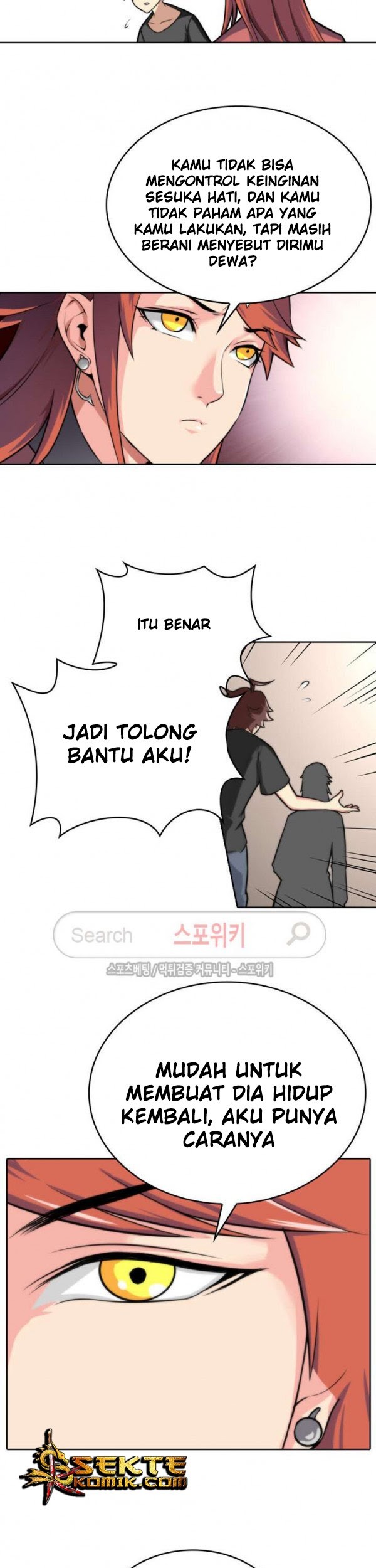 God at Random Chapter 17 Gambar 12