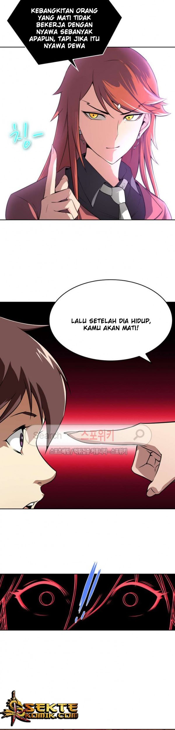 God at Random Chapter 17 Gambar 14