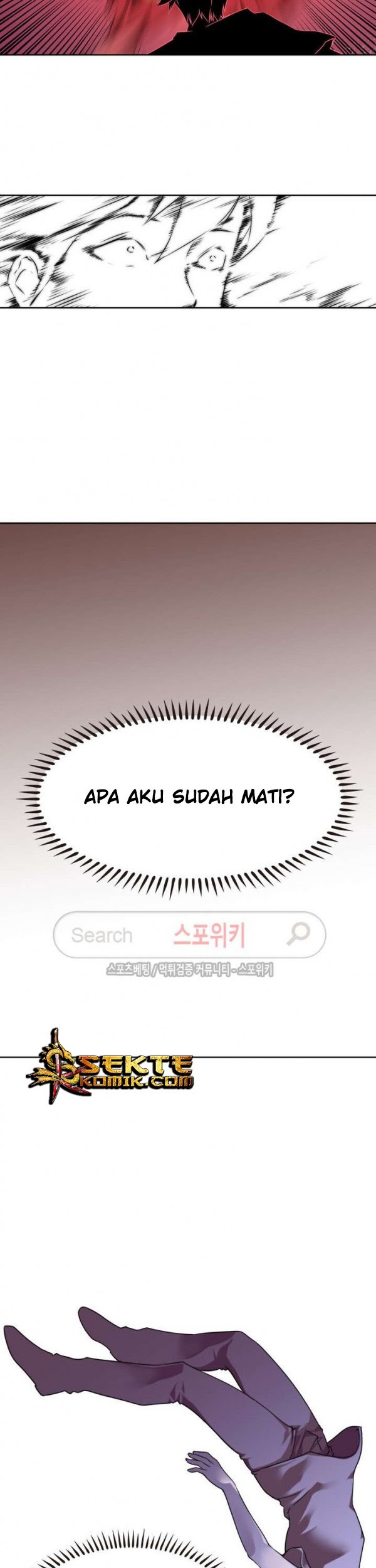 God at Random Chapter 17 Gambar 16