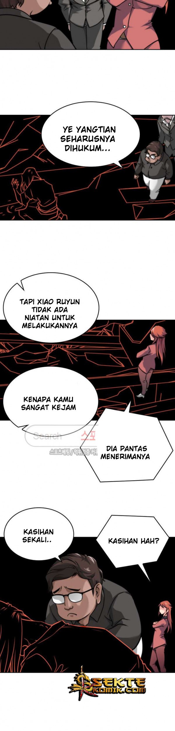 God at Random Chapter 16 Gambar 4
