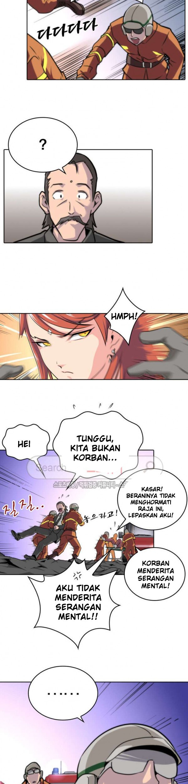God at Random Chapter 15 Gambar 26