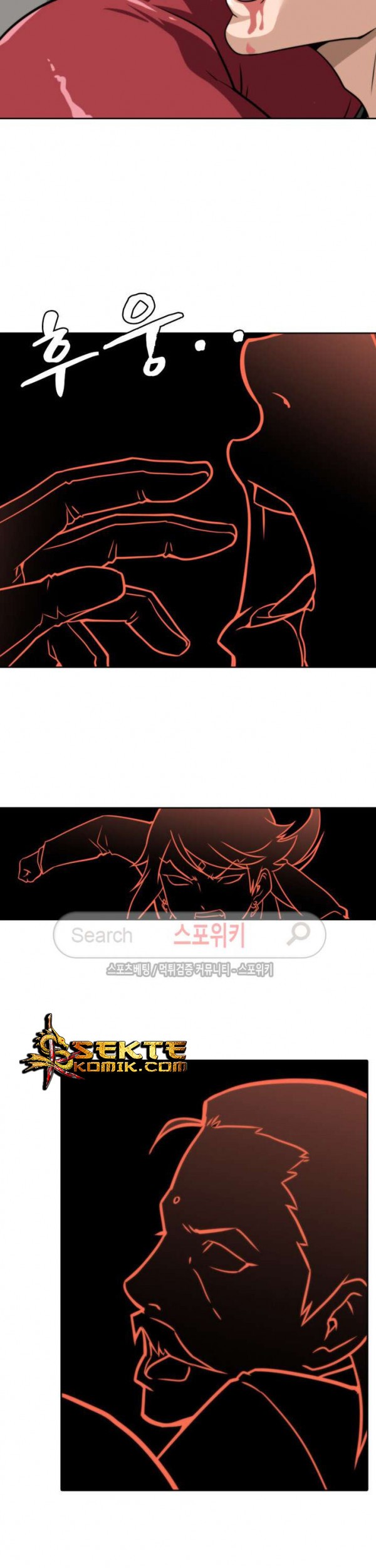 God at Random Chapter 15 Gambar 30