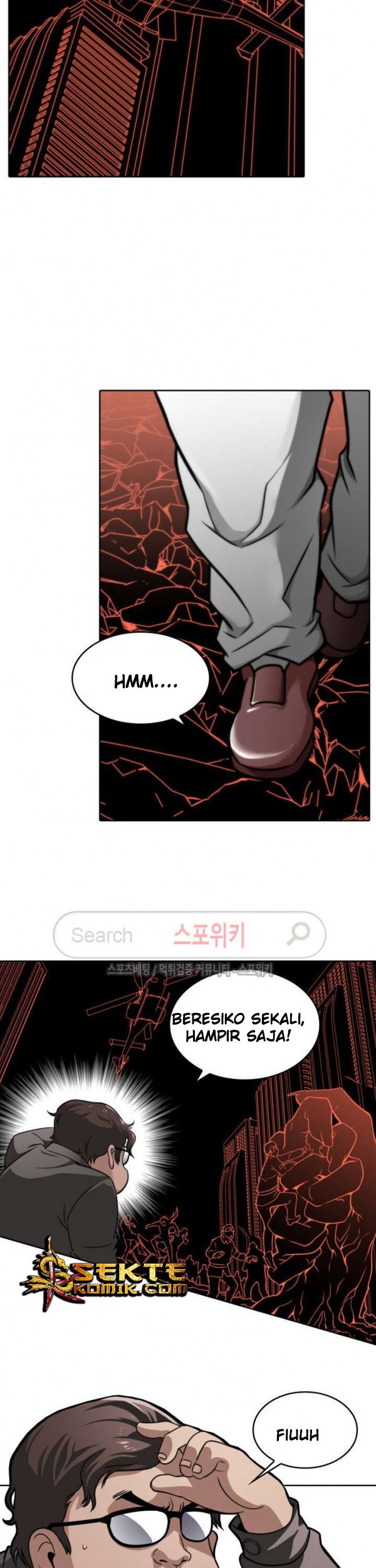God at Random Chapter 15 Gambar 32