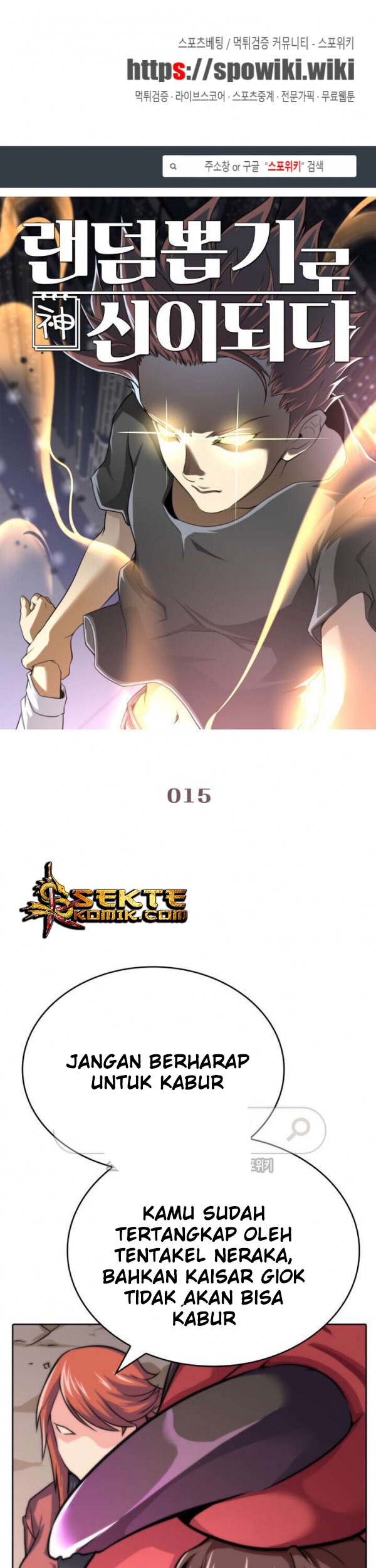 Baca  God at Random Chapter 15 Gambar 2