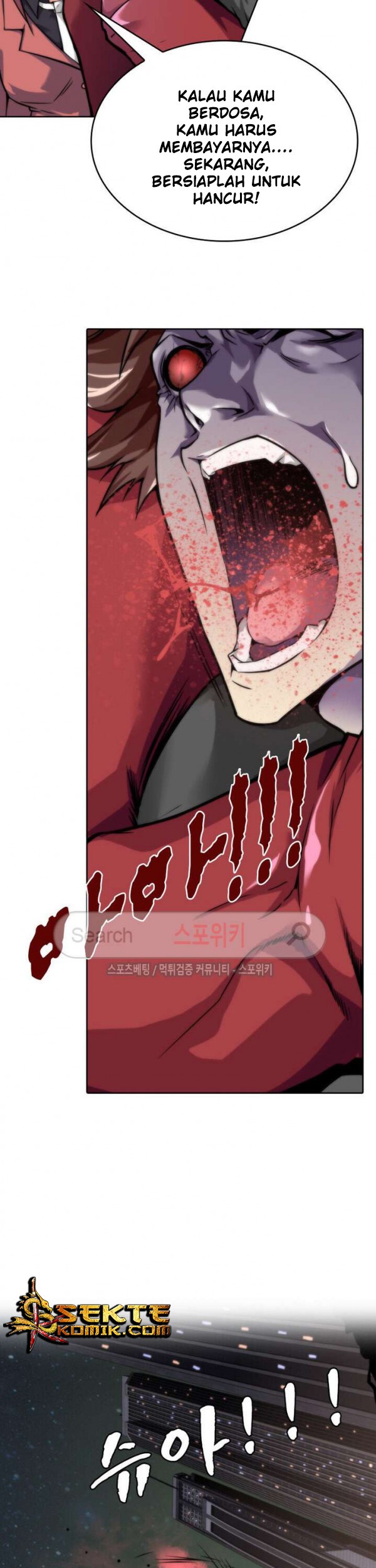 God at Random Chapter 15 Gambar 6