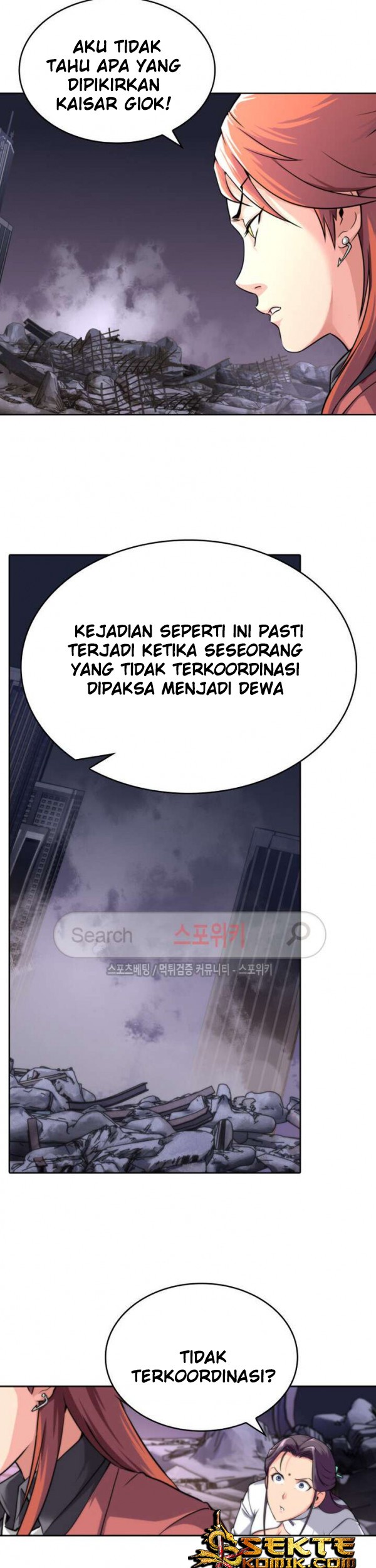 God at Random Chapter 14 Gambar 20