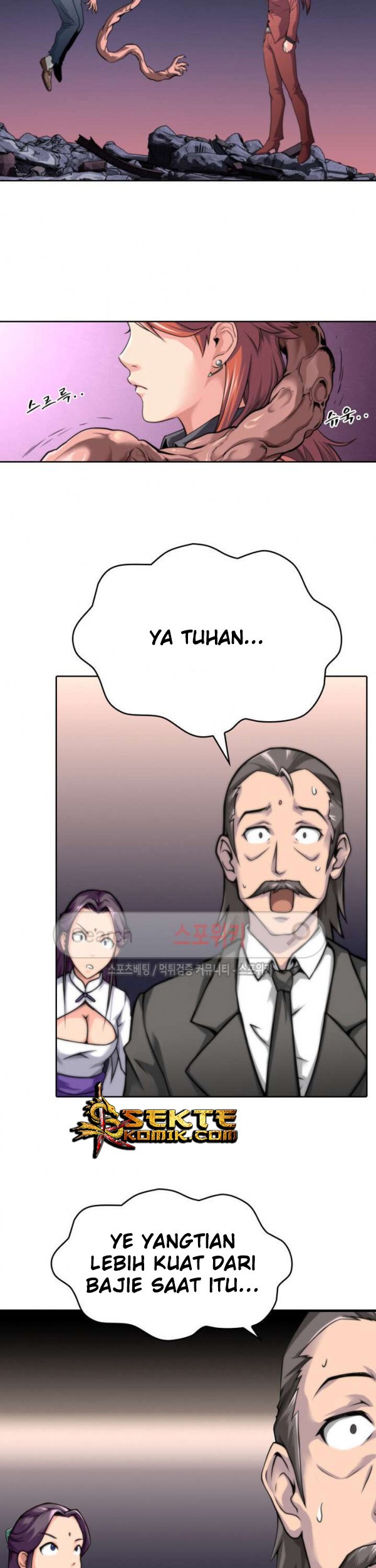 God at Random Chapter 14 Gambar 26