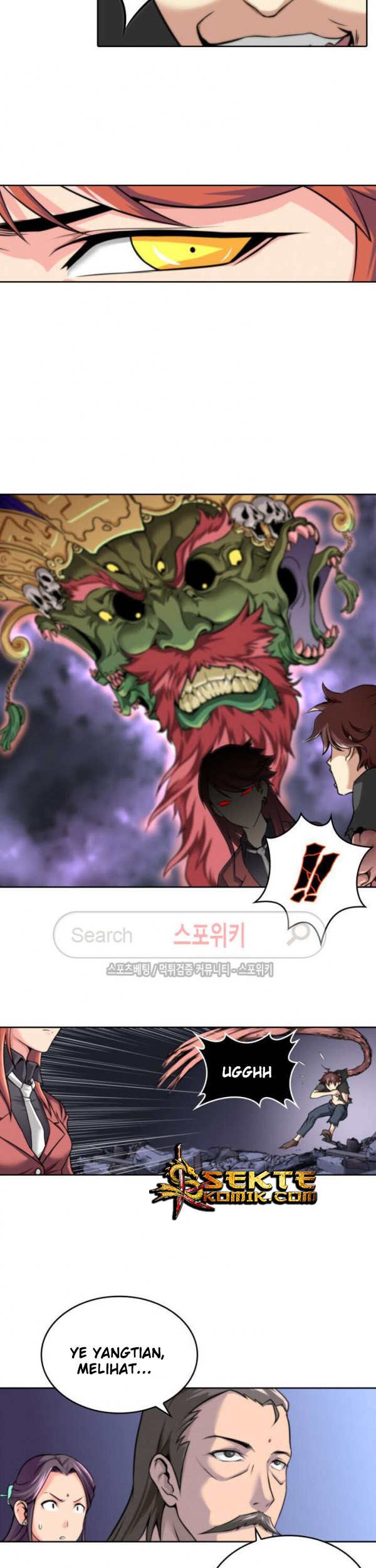 God at Random Chapter 14 Gambar 32
