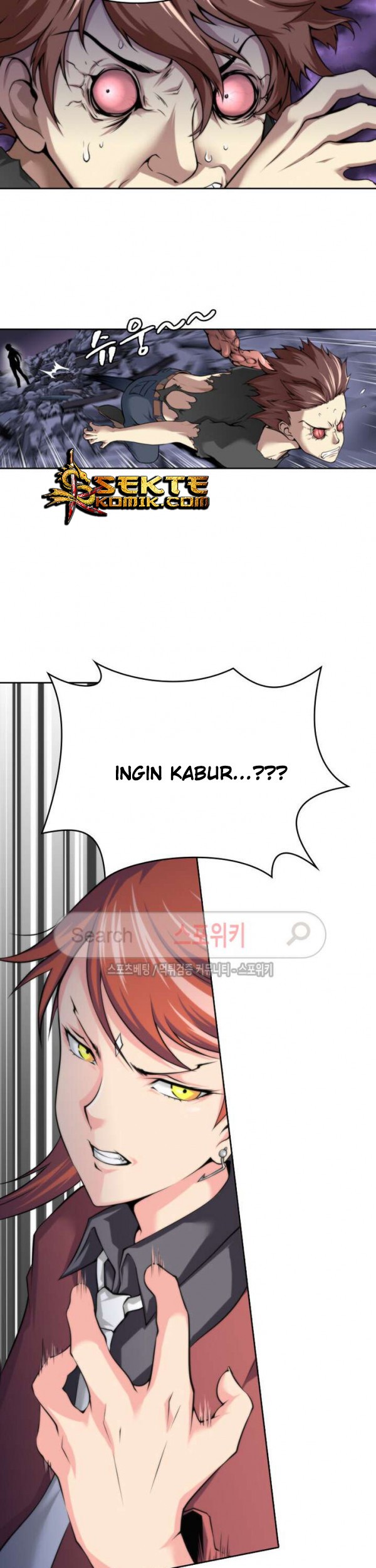 God at Random Chapter 14 Gambar 34