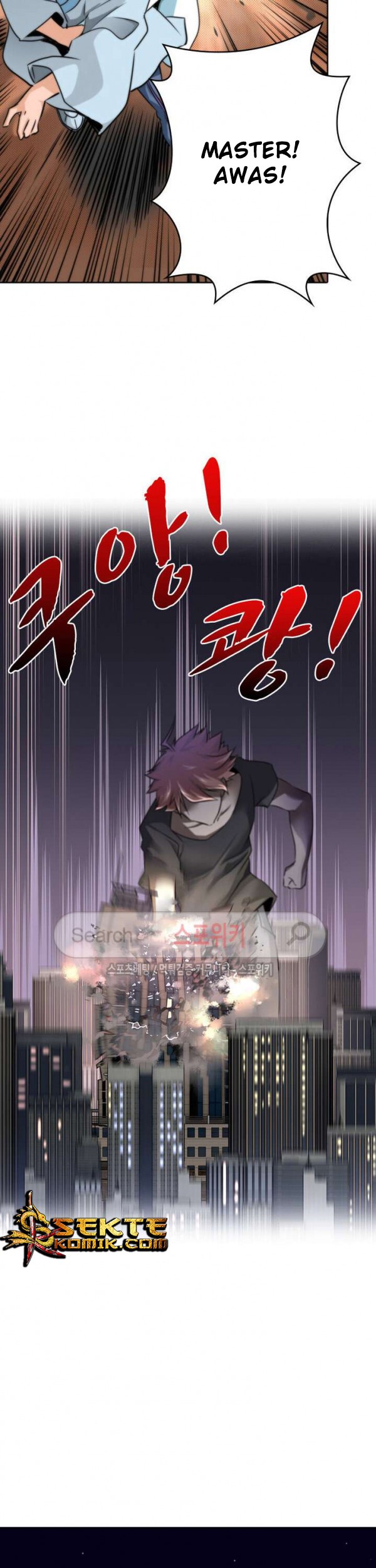 God at Random Chapter 14 Gambar 6