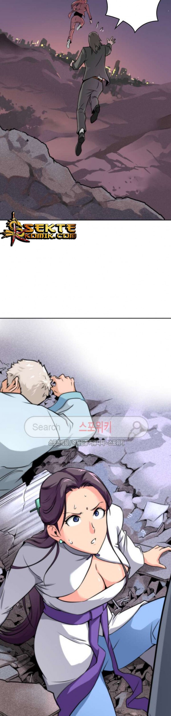 God at Random Chapter 14 Gambar 12