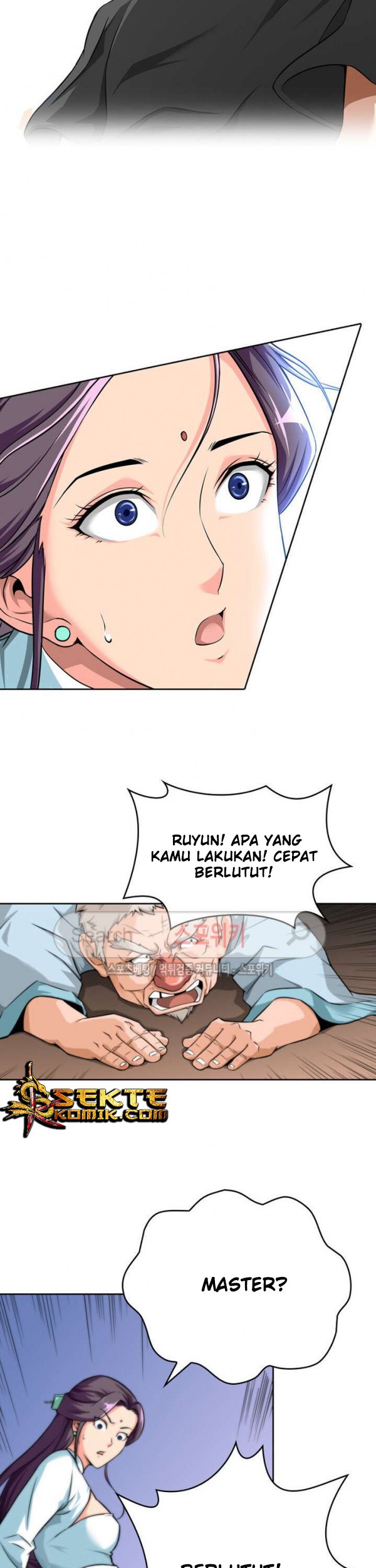 God at Random Chapter 13 Gambar 18