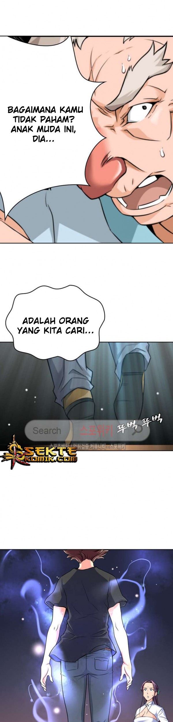 God at Random Chapter 13 Gambar 20