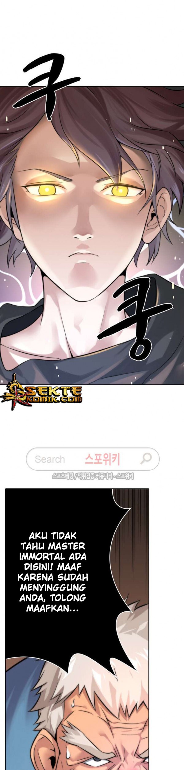God at Random Chapter 13 Gambar 22