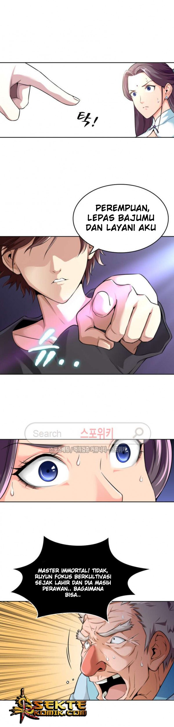 God at Random Chapter 13 Gambar 24