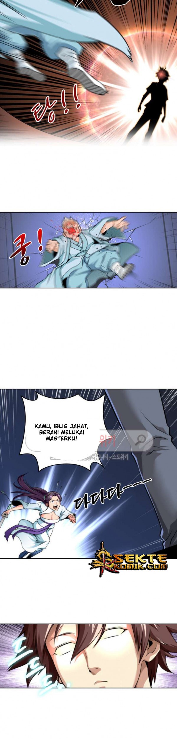 God at Random Chapter 13 Gambar 26