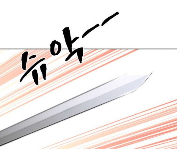 God at Random Chapter 13 Gambar 27