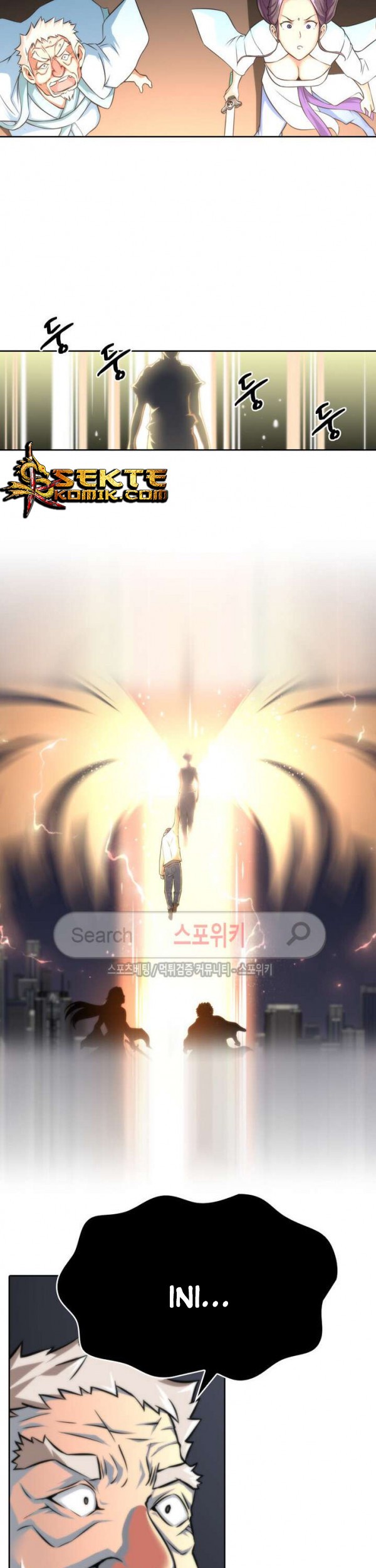 God at Random Chapter 13 Gambar 6