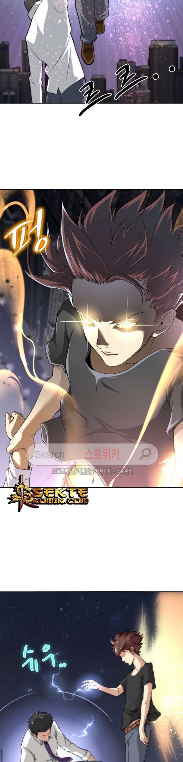God at Random Chapter 13 Gambar 10
