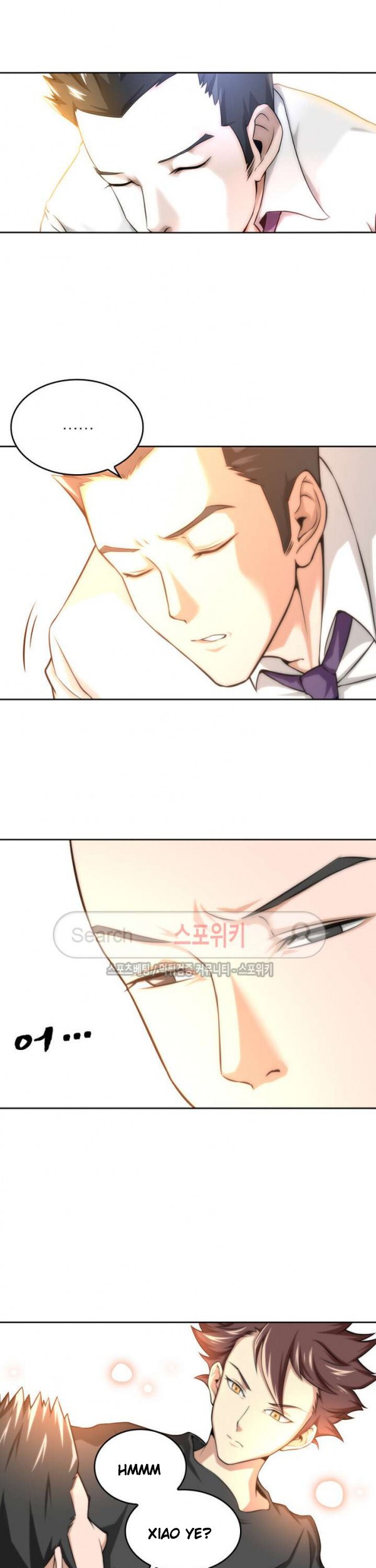 God at Random Chapter 13 Gambar 12