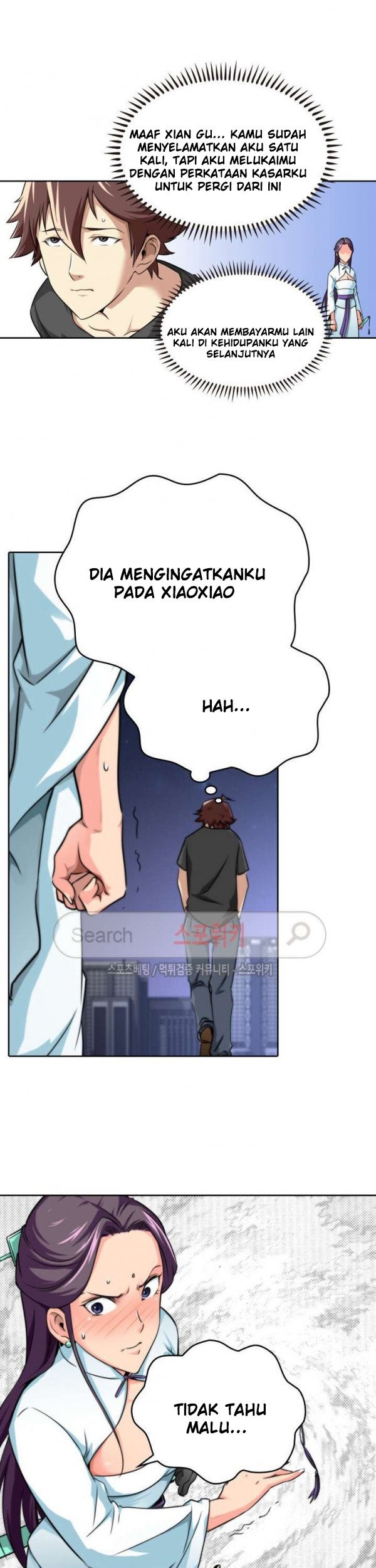 God at Random Chapter 12 Gambar 20
