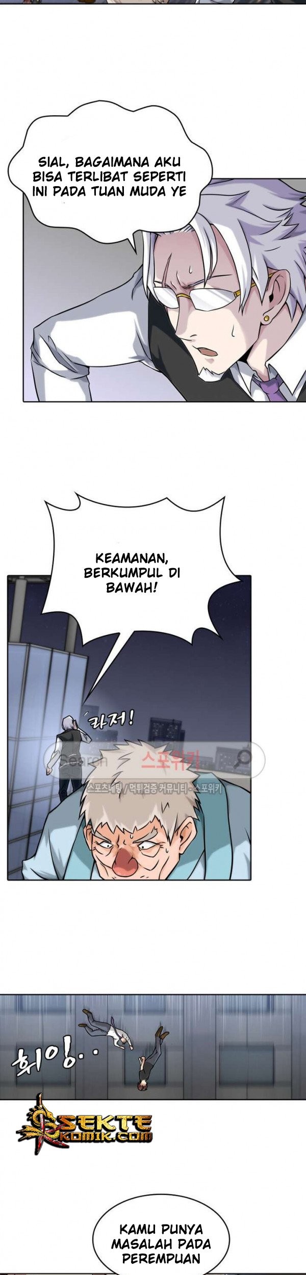 God at Random Chapter 12 Gambar 28
